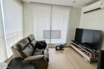 2 Bedroom Condo for sale in Rhythm Ratchada-Huai Khwang, Din Daeng, Bangkok near MRT Huai Khwang