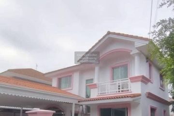 3 Bedroom House for sale in Pruksa Village 5 Wongwaen-Rattanathibet, Bang Mae Nang, Nonthaburi