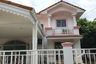 3 Bedroom House for sale in Pruksa Village 5 Wongwaen-Rattanathibet, Bang Mae Nang, Nonthaburi