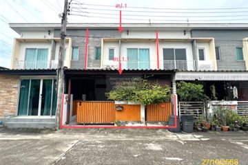 3 Bedroom Townhouse for sale in Prawet, Bangkok near Airport Rail Link Ban Thap Chang