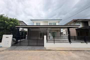 4 Bedroom House for sale in Chaiyapruk Pinklao-Kanchanapisek, Bang Yai, Nonthaburi