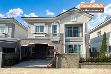 4 Bedroom House for sale in Ram Inthra, Bangkok