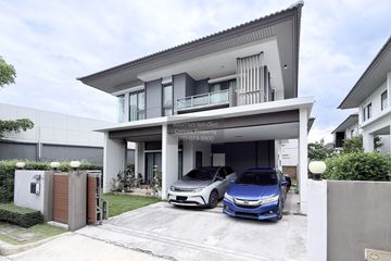 3 Bedroom House for sale in Burasiri Ratchaphruek - 345, Khlong Khoi, Nonthaburi