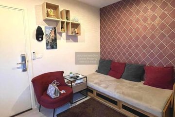 1 Bedroom Condo for sale in Aspire Sathorn-Thapra, Bukkhalo, Bangkok near BTS Talat Phlu