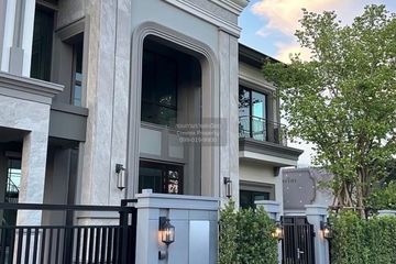 5 Bedroom House for sale in Lak Song, Bangkok