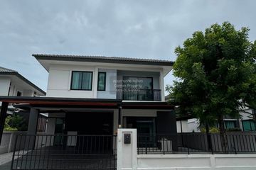 3 Bedroom House for sale in Britania Bangna Suvarnabhumi, Bang Bo, Samut Prakan