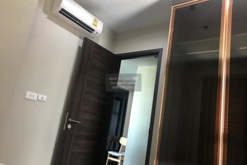 2 Bedroom Condo for sale in C Ekkamai, Khlong Tan Nuea, Bangkok near BTS Ekkamai