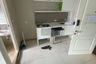 1 Bedroom Condo for sale in Suan Luang, Bangkok near Airport Rail Link Ramkhamhaeng