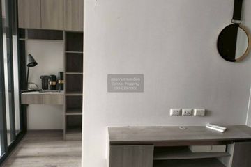 1 Bedroom Condo for sale in Knightsbridge Prime Onnut, Phra Khanong Nuea, Bangkok near BTS On Nut