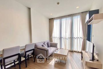 1 Bedroom Condo for sale in The Line Asoke - Ratchada, Din Daeng, Bangkok near MRT Phra Ram 9