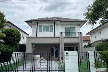 3 Bedroom House for sale in THE CENTRO RAMINDRA 109, Bang Chan, Bangkok