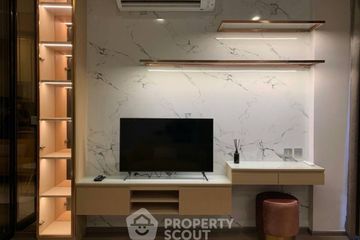 1 Bedroom Condo for sale in Park Origin Phayathai, Thung Phaya Thai, Bangkok near BTS Phaya Thai