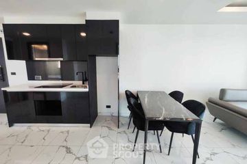 2 Bedroom Condo for sale in Arcadia Millennium Tower, Nong Prue, Chonburi