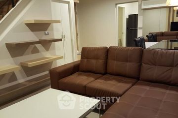 2 Bedroom Condo for rent in The Sky Sukhumvit 103/4, Bang Na, Bangkok near BTS Udom Suk