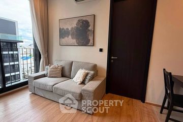 1 Bedroom Condo for rent in Noble Around Ari, Sam Sen Nai, Bangkok near BTS Ari