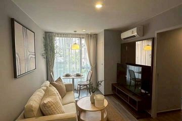 1 Bedroom Condo for rent in Ideo Mobi Sukhumvit 40, Phra Khanong, Bangkok near BTS Ekkamai