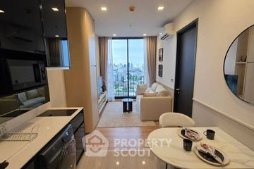 1 Bedroom Condo for rent in Noble Around Ari, Sam Sen Nai, Bangkok near BTS Ari
