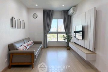 2 Bedroom Condo for rent in Supalai Veranda Rama 9, Bang Kapi, Bangkok