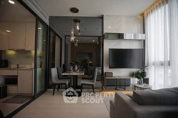 1 Bedroom Condo for rent in Mazarine Ratchayothin, Chan Kasem, Bangkok near BTS Ratchayothin