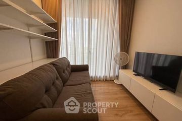 1 Bedroom Condo for rent in Noble Around Ari, Sam Sen Nai, Bangkok near BTS Ari