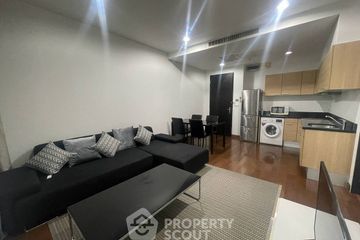 1 Bedroom Condo for rent in The Address Chidlom, Lumpini, Bangkok near BTS Chit Lom