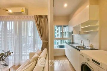 1 Bedroom Condo for rent in The Parkland Grand Asoke-Phetchaburi, Bang Kapi, Bangkok near MRT Phetchaburi