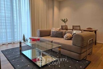 2 Bedroom Condo for rent in MUNIQ Langsuan, Lumpini, Bangkok near BTS Chit Lom