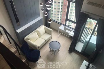 1 Bedroom Condo for rent in The Rich Rama 9 - Srinakarin, Suan Luang, Bangkok near Airport Rail Link Hua Mak