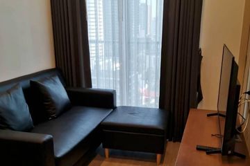 1 Bedroom Condo for rent in NOBLE STATE 39, Khlong Tan Nuea, Bangkok near BTS Phrom Phong