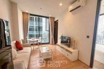 1 Bedroom Condo for rent in Noble Around Ari, Sam Sen Nai, Bangkok near BTS Ari