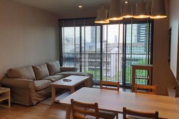 1 Bedroom Condo for rent in Noble Solo, Khlong Tan Nuea, Bangkok near BTS Thong Lo