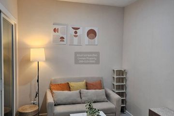 1 Bedroom Condo for rent in Aspire Sathorn-Thapra, Bukkhalo, Bangkok near BTS Talat Phlu