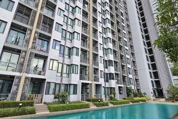 2 Bedroom Condo for rent in Q House Condo Sukhumvit 79, Phra Khanong Nuea, Bangkok near BTS On Nut