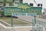 Land for sale in Suwattana Garden Home, Nong Prue, Chonburi