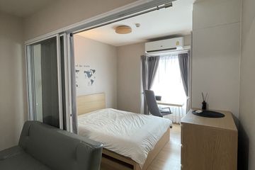 1 Bedroom Condo for sale in Fuse Mobius Ramkhamhaeng Station, Suan Luang, Bangkok near BTS Thong Lo