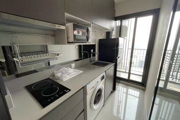 1 Bedroom Condo for rent in The Privacy Jatujak, Chom Phon, Bangkok near MRT Phahon Yothin