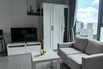 1 Bedroom Condo for rent in Life Asoke Rama 9, Makkasan, Bangkok near MRT Phra Ram 9