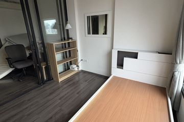 1 Bedroom Condo for sale in The Base Park West Sukhumvit 77, Phra Khanong Nuea, Bangkok near BTS On Nut