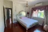 4 Bedroom Villa for rent in 88 Land and House Koh Kaew Phuket, Ko Kaeo, Phuket