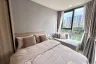 Condo for rent in The Base Rise, Wichit, Phuket