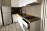 1 Bedroom Condo for rent in Na Kluea, Chonburi