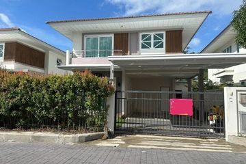 4 Bedroom House for rent in Supalai Primo Chalong Phuket, Chalong, Phuket