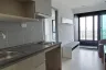 1 Bedroom Condo for sale in Ideo Mobi Wongsawang - Interchange, Bang Sue, Bangkok near MRT Bang Son