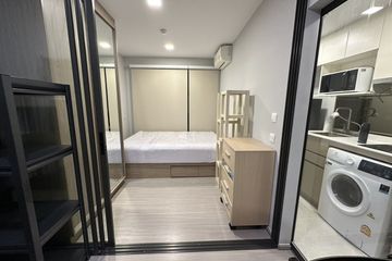 1 Bedroom Condo for sale in The Privacy S101, Bang Chak, Bangkok near BTS Punnawithi