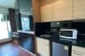 Condo for sale in The Address Chidlom, Lumpini, Bangkok near BTS Chit Lom