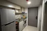 1 Bedroom Condo for sale in Ideo Ramkhamhaeng Lamsali Station, Hua Mak, Bangkok near MRT Yaek Lam Sali