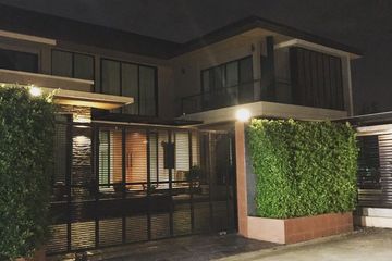 5 Bedroom House for sale in Bussarakam Residence Village, Sala Thammasop, Bangkok