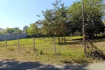 Land for sale in Nam Phrae, Chiang Mai