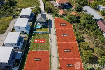 Land for sale in Nong Faek, Chiang Mai