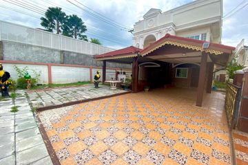 4 Bedroom House for sale in Suanluang Ville 5, Nong Bon, Bangkok